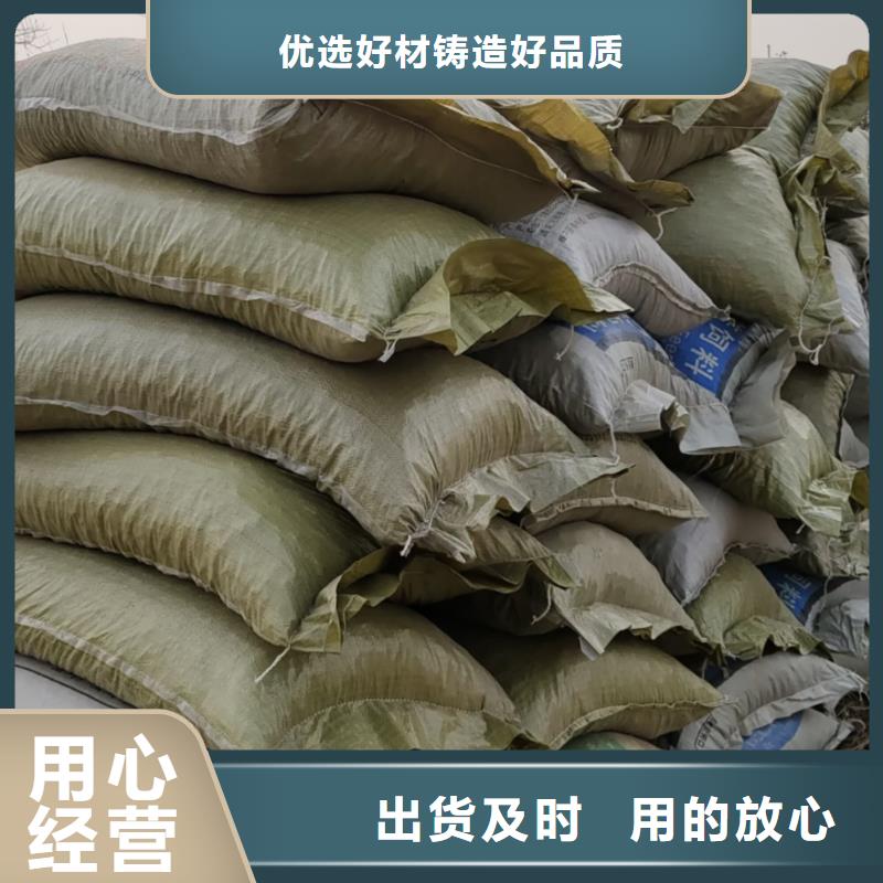 肥水鸡粪专门肥沃土壤