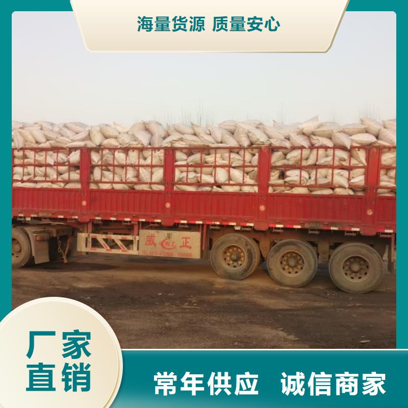 有机肥一吨卖多少钱