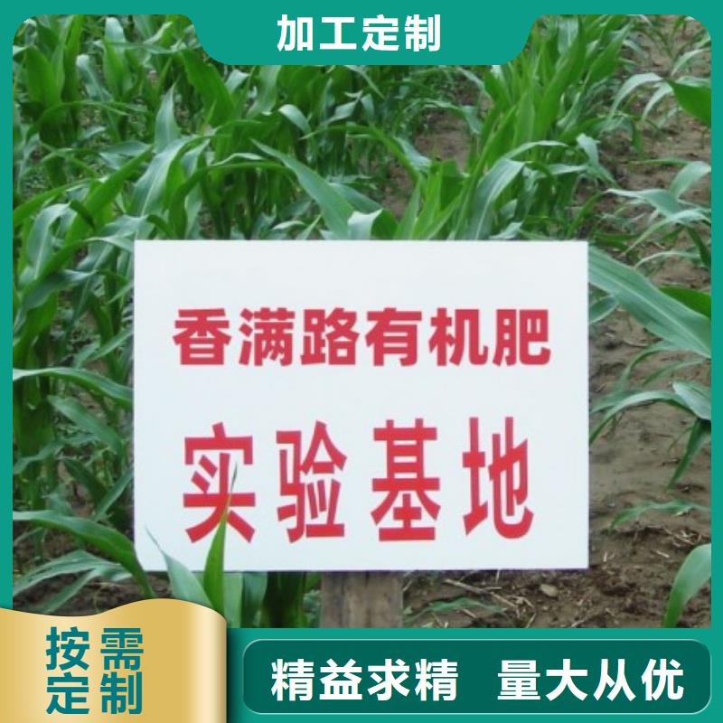 深圳市大鹏新区干鸡粪肥沃农田