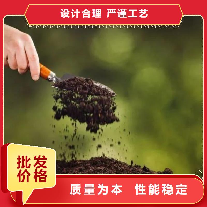 发酵羊粪有卖的吗