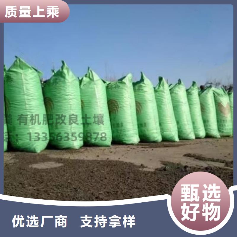 鸡粪干鸡粪0中间商差价