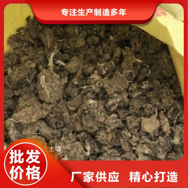 鸡粪干鸡粪当日价格