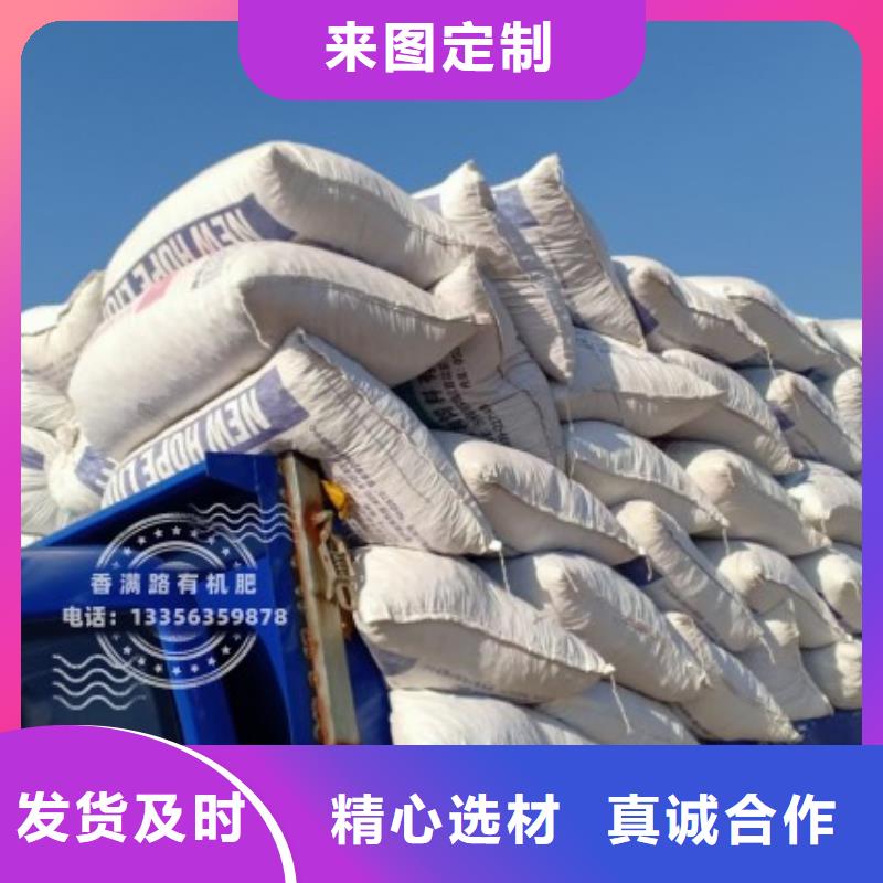 鸡粪大葱亩产量