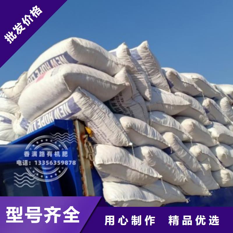 干鸡粪块批发价