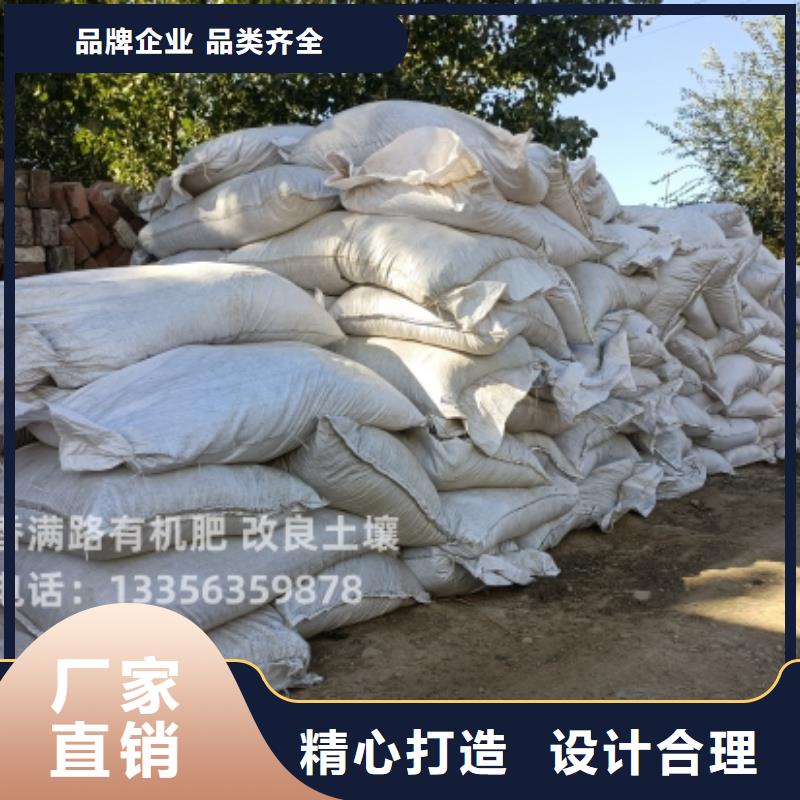 干鸡粪块质优价廉