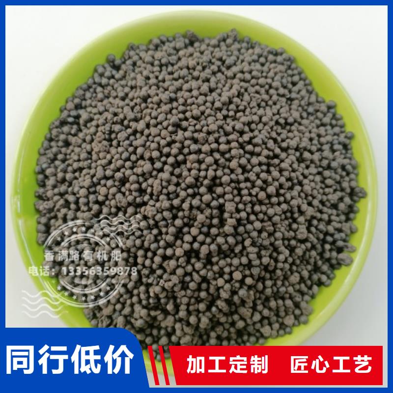 干鸡粪块质优价廉