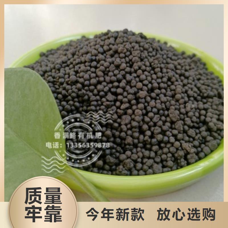 鸡粪有机肥改善养殖环境