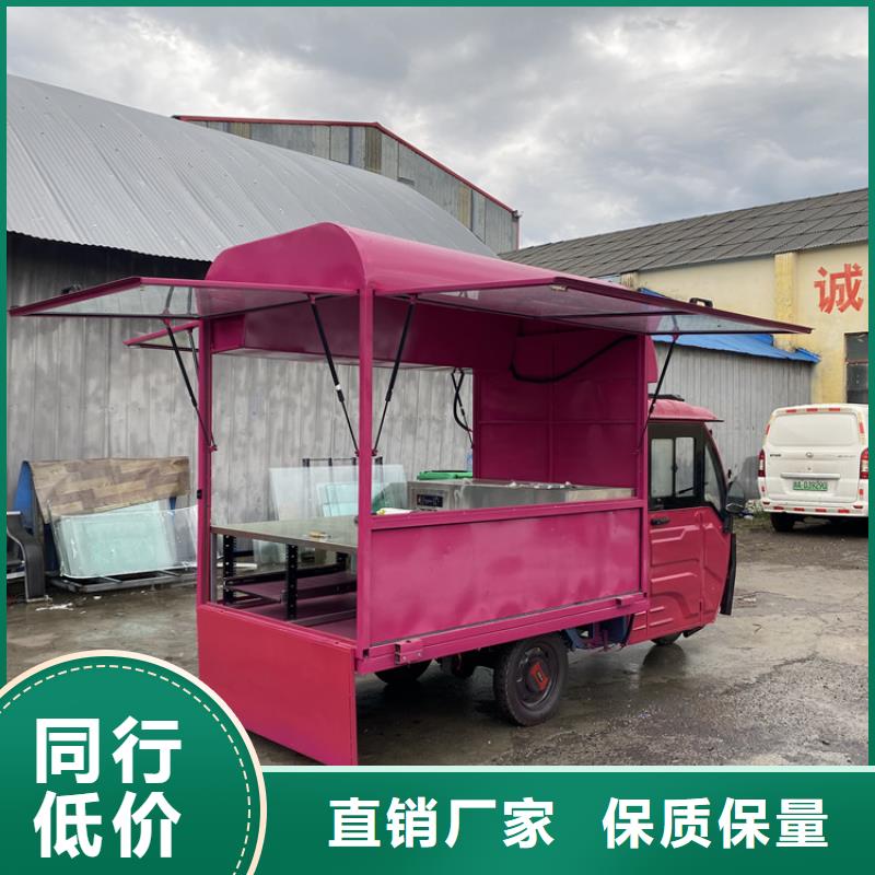 餐车【美食车】质检严格放心品质