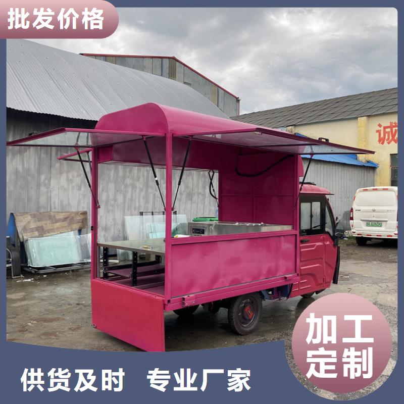 商业街移动店铺实体厂家