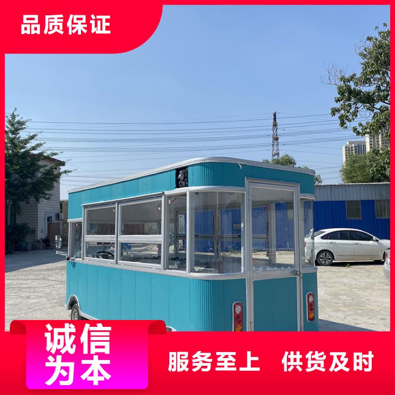 餐车-店车价格低