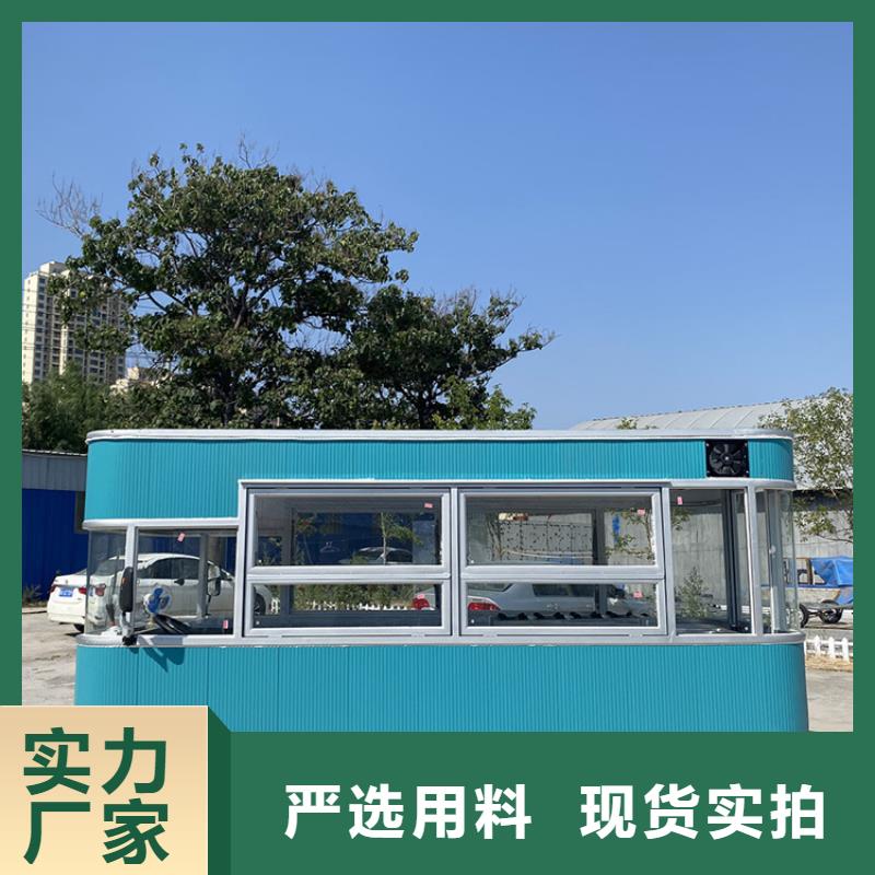 四轮电动餐车厂家价格