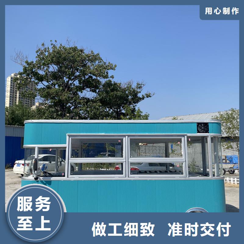 四轮电动餐车支持定制