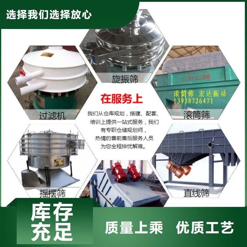 振动电机防爆振动电机价格实力公司