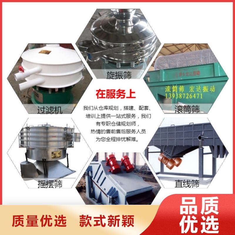 【振动电机防爆振动电机厂选择我们没错】