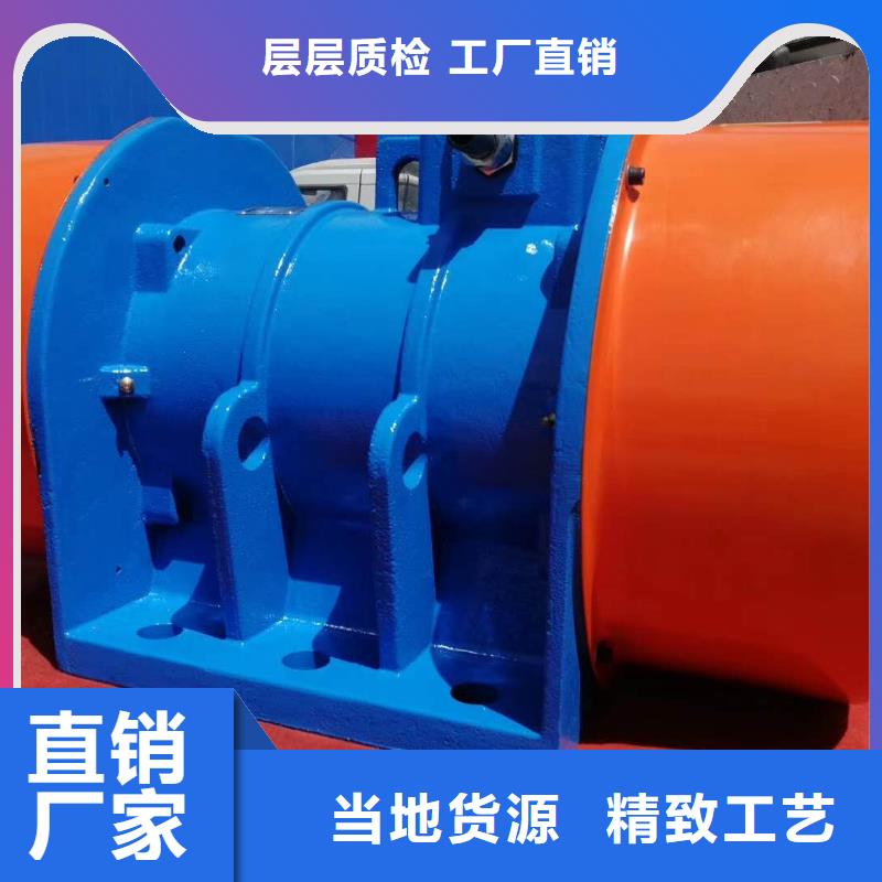 振动电机仓壁振动器专业完善售后