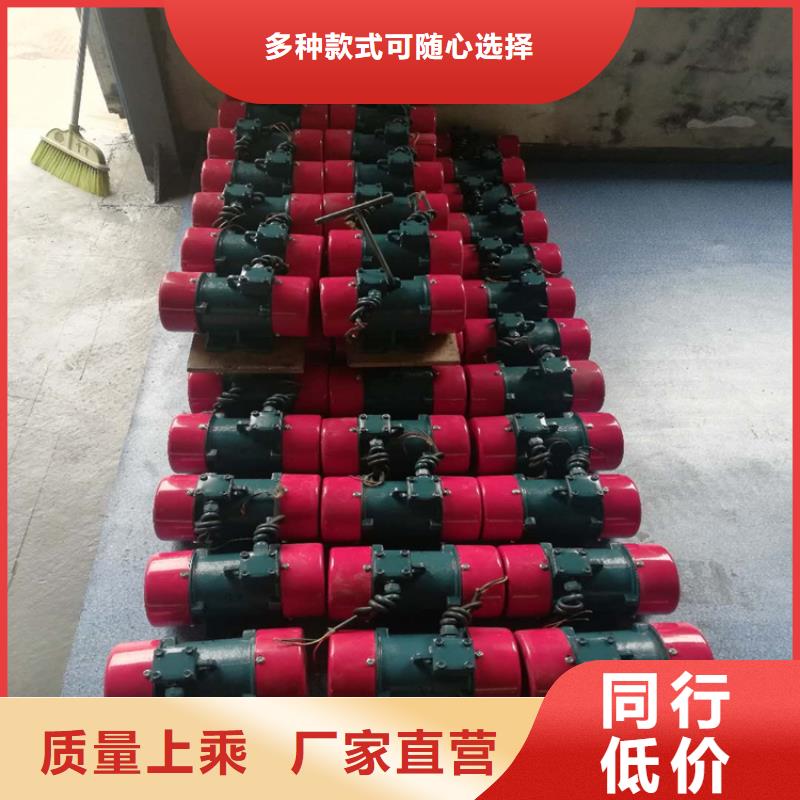 振动电机_旋振筛多年经验值得信赖
