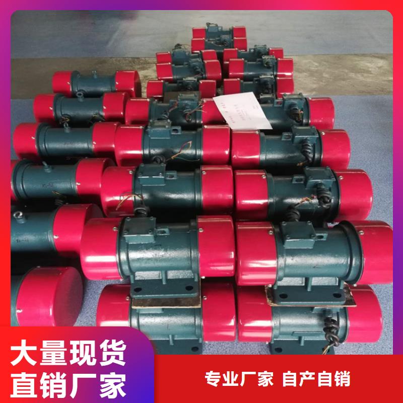 振动电机滚动式振动平台厂家品控严格