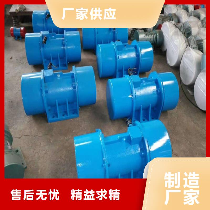 振动电机滚动式振动平台厂家品控严格