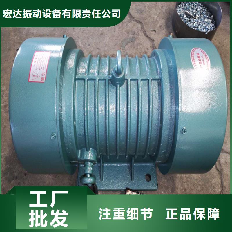 振动电机【振动电机批发】使用寿命长久