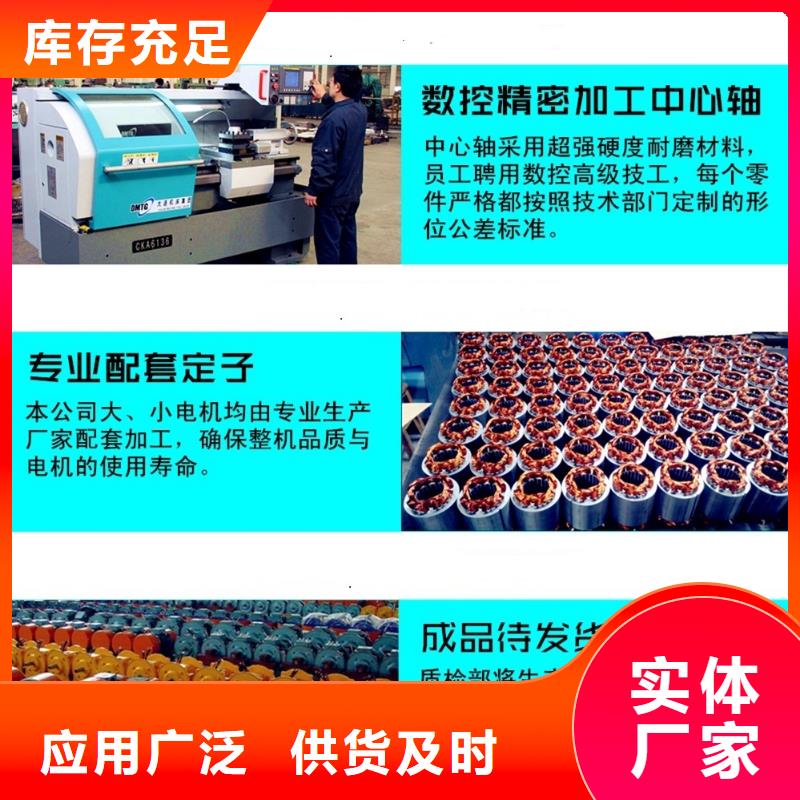振动电机,防爆电机热销产品