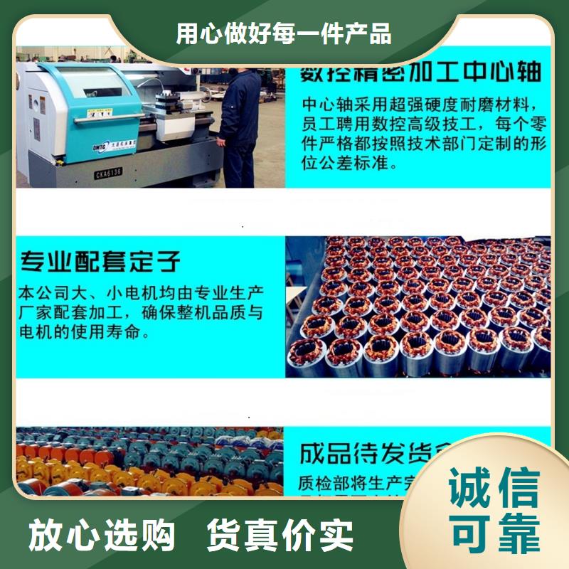 振动电机【防爆振动电机】支持加工定制