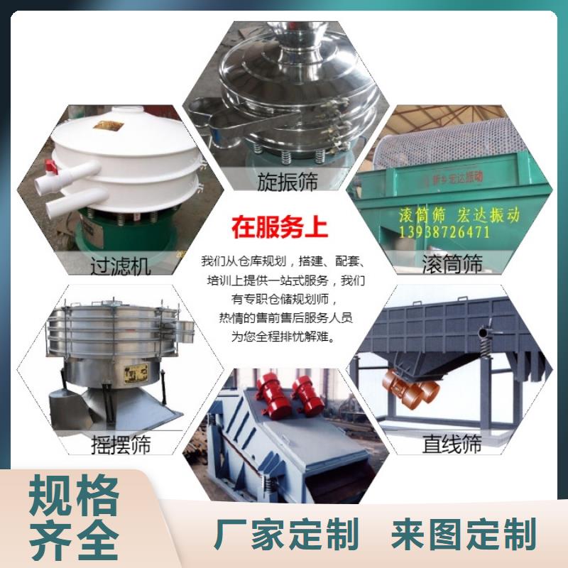 振动电机防爆振动电机厂采购