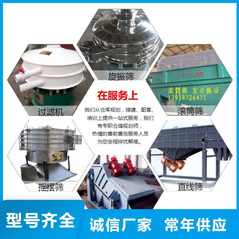 振动电机仓壁振动器厂家直销规格多样