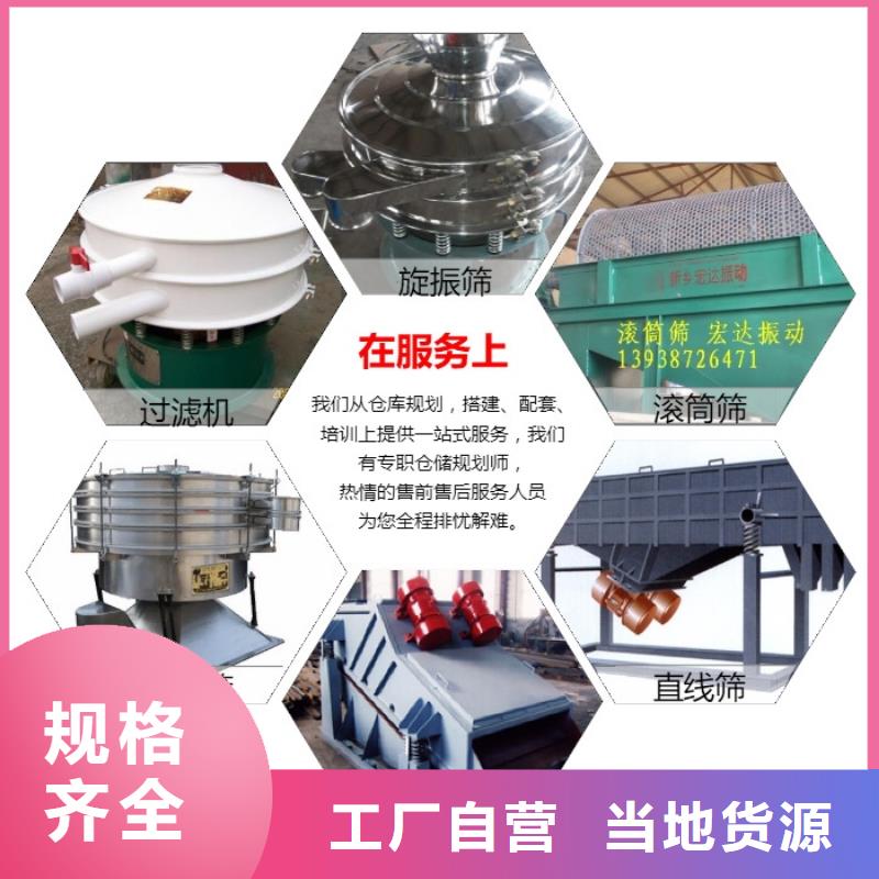 振动电机仓壁振动器好产品有口碑