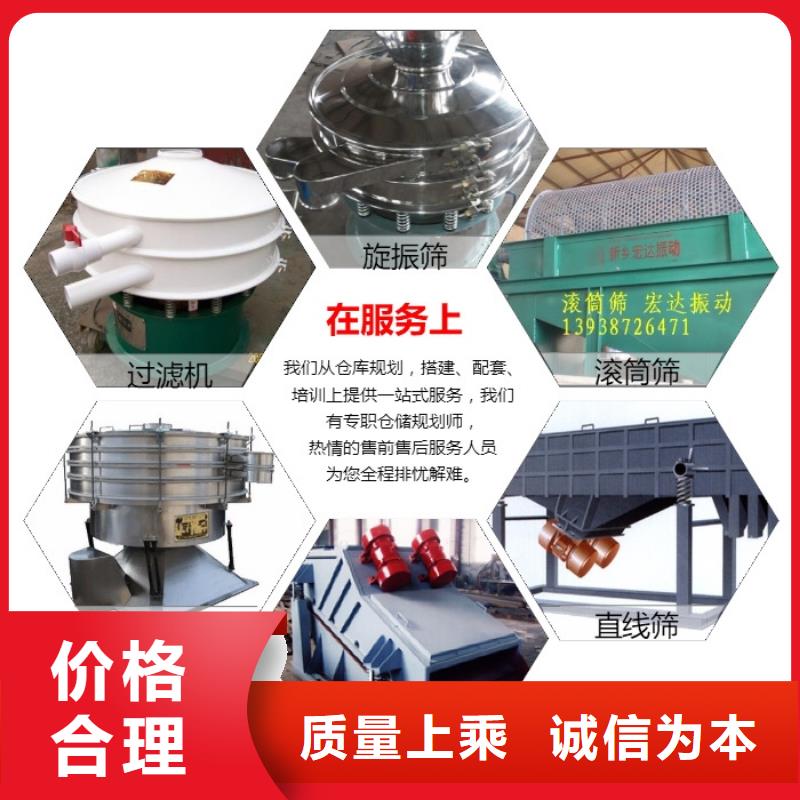 【振动电机仓壁振动器厂家当地货源】