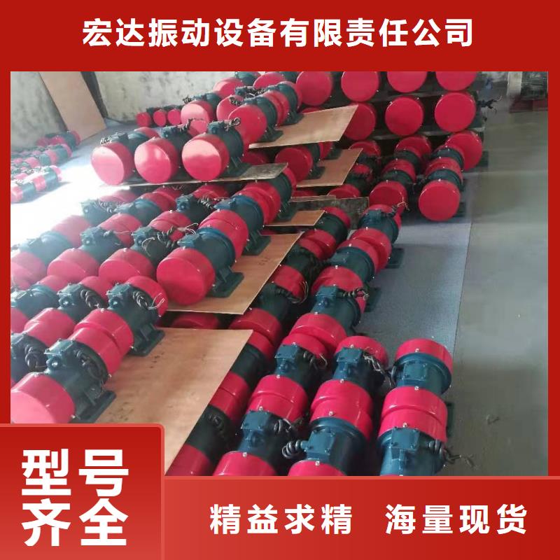 振动电机,防爆电机热销产品