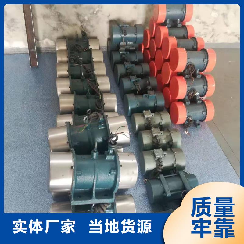 【振动电机旋振筛厂家产品细节】