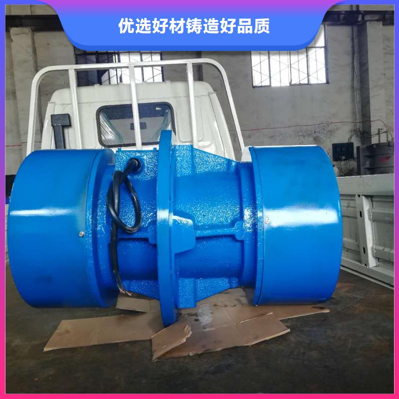 振动电机仓壁振动器质量为本