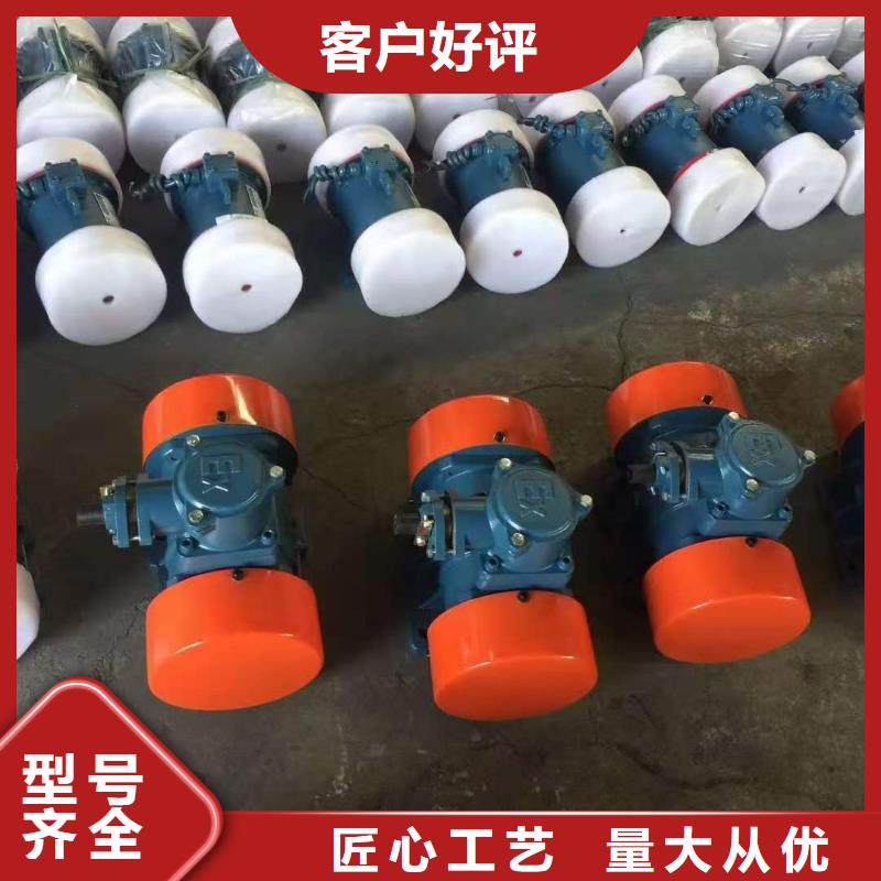 【振动电机】防爆电机分类和特点