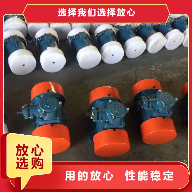 振动电机振动平台定制一对一为您服务