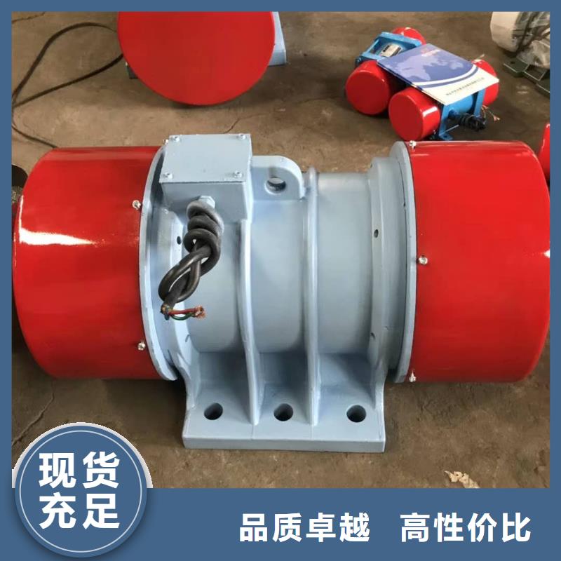 振动电机,防爆电机热销产品