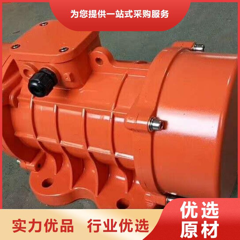 振动电机,振动平台用心做好每一件产品