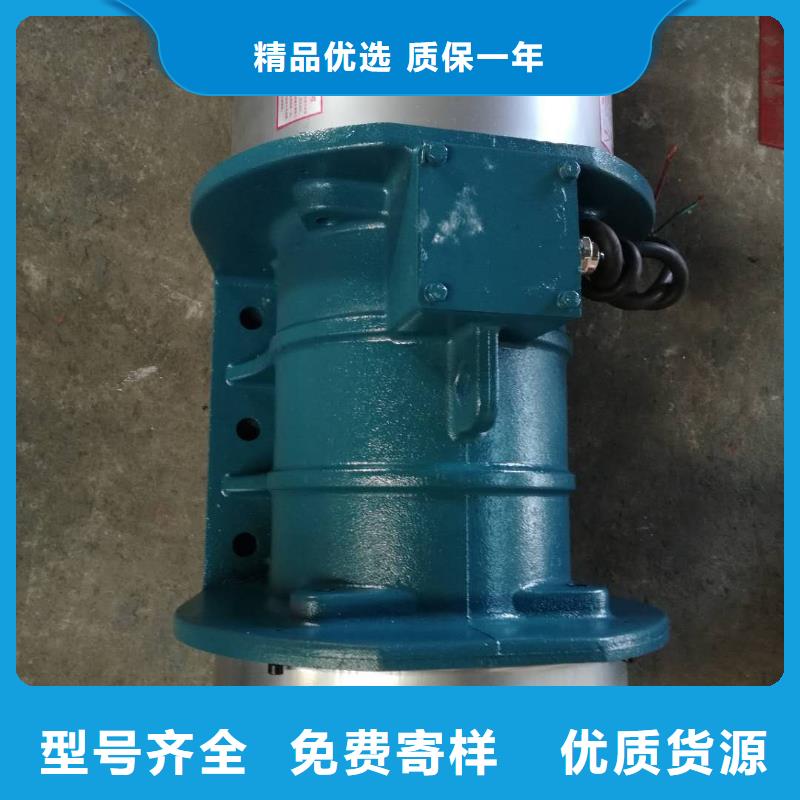 振动电机振动筛分设备随到随提