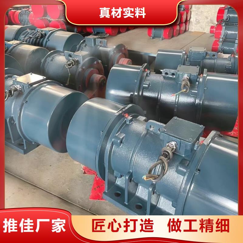 振动电机防爆振动电机优质原料