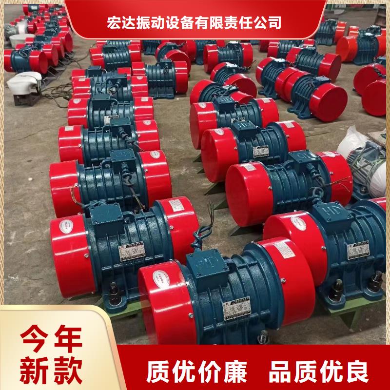 振动电机振动筛分设备随到随提