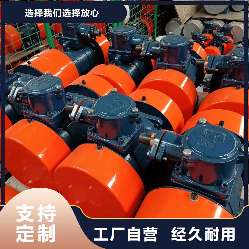 振动电机_振动磨机厂家厂诚信经营
