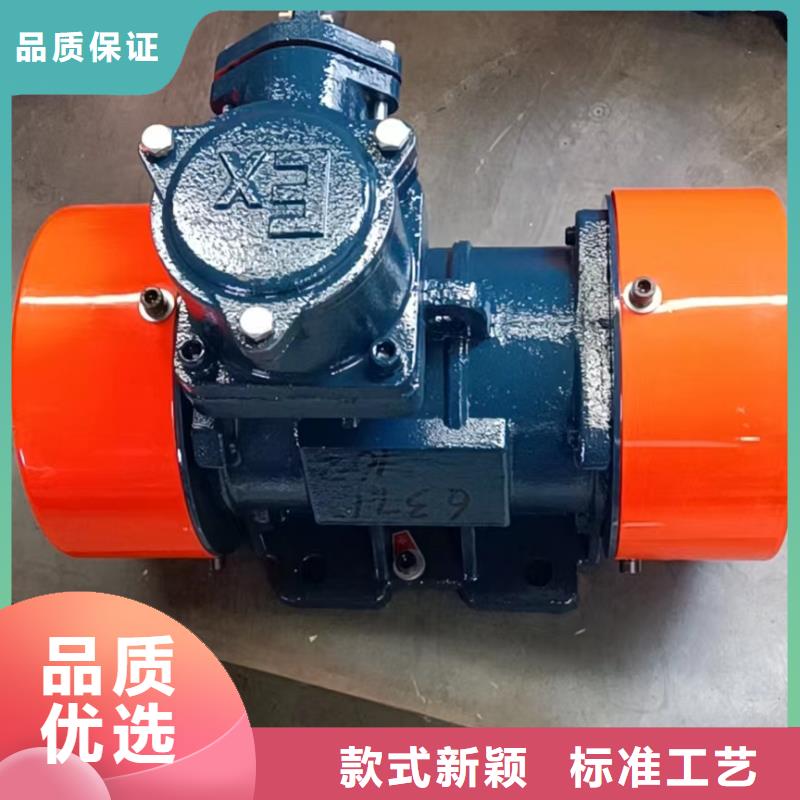 振动电机,气流筛厂家应用领域