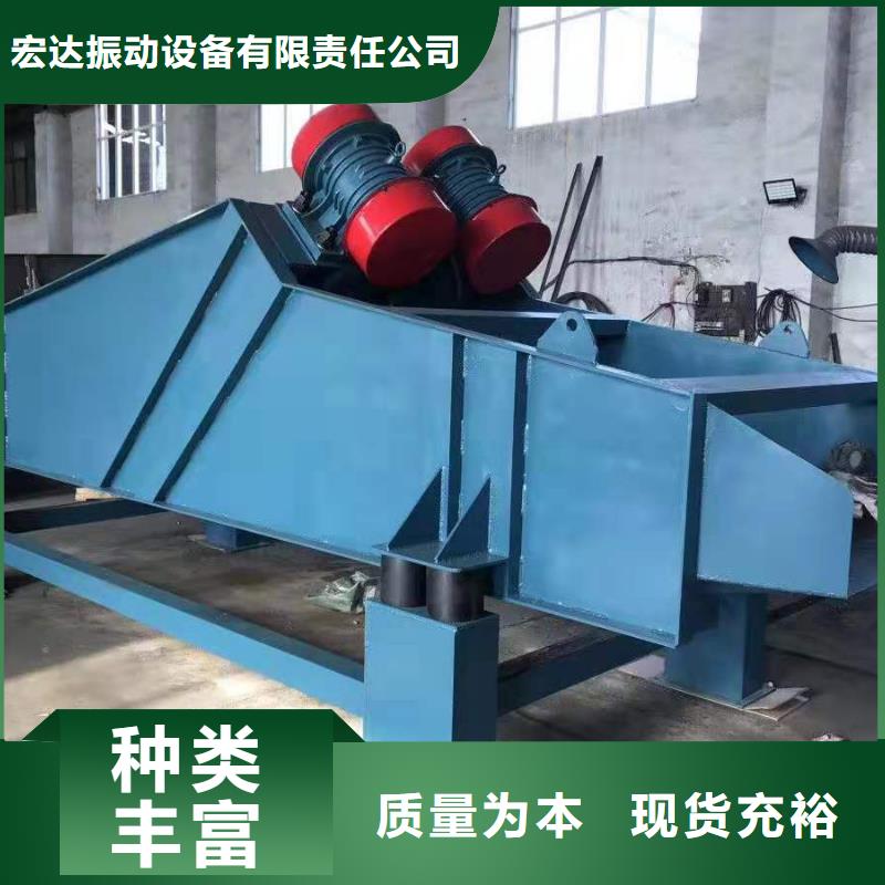 仓壁振动器【三维振动平台】源头厂家供应