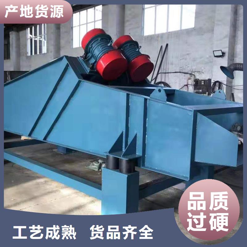 【仓壁振动器三维振动平台一站式采购】