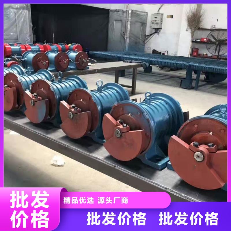 仓壁振动器平板振动器厂家直销大量现货