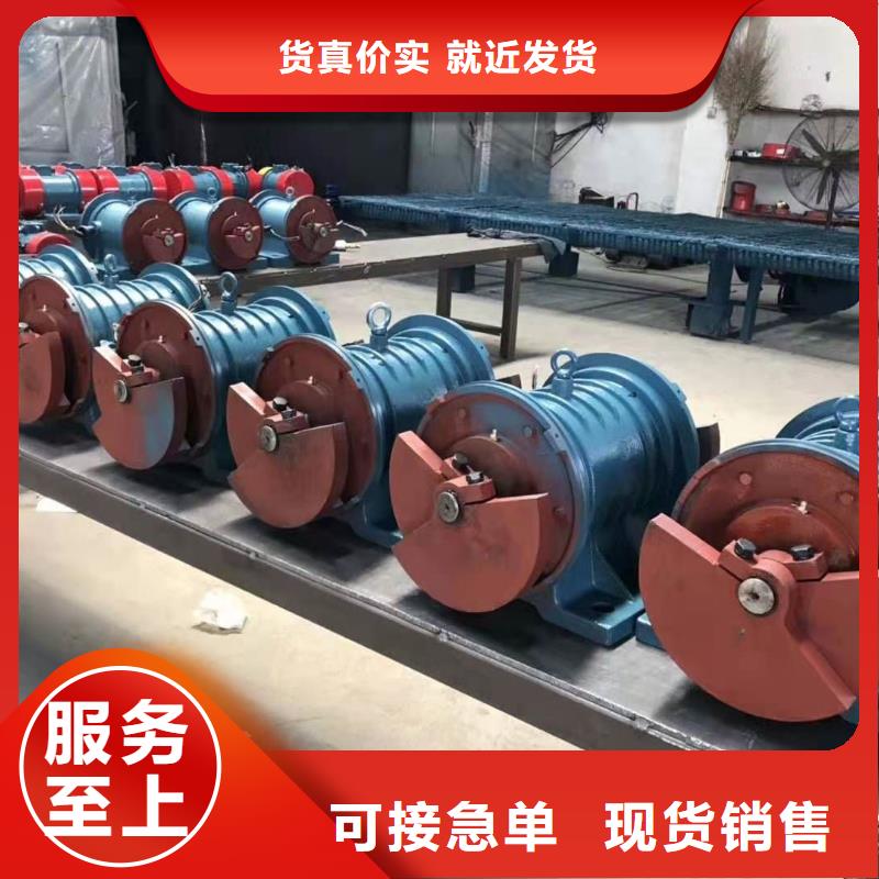 仓壁振动器支持非标定制