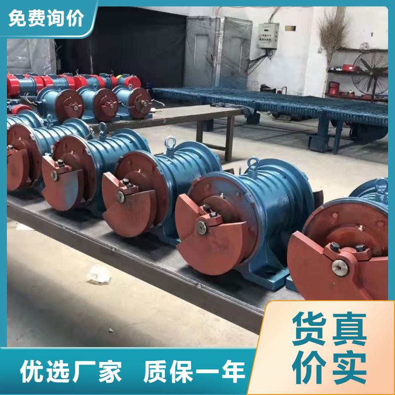 仓壁振动器,机厂家可零售可批发