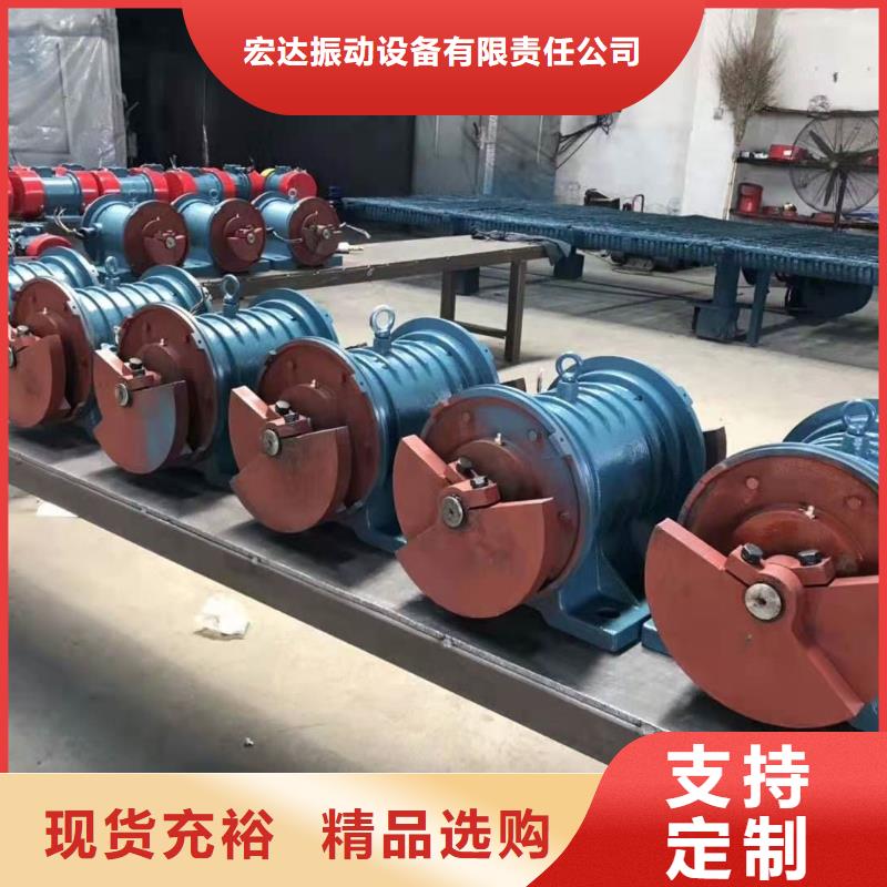 仓壁振动器-振动电机实力厂家