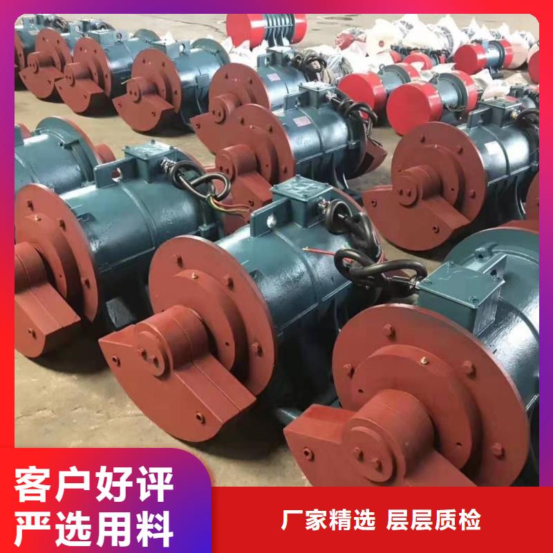 仓壁振动器,防爆振动电机厂专业厂家