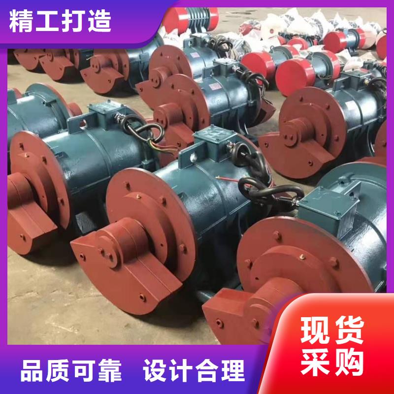 仓壁振动器振动给料机厂家海量现货