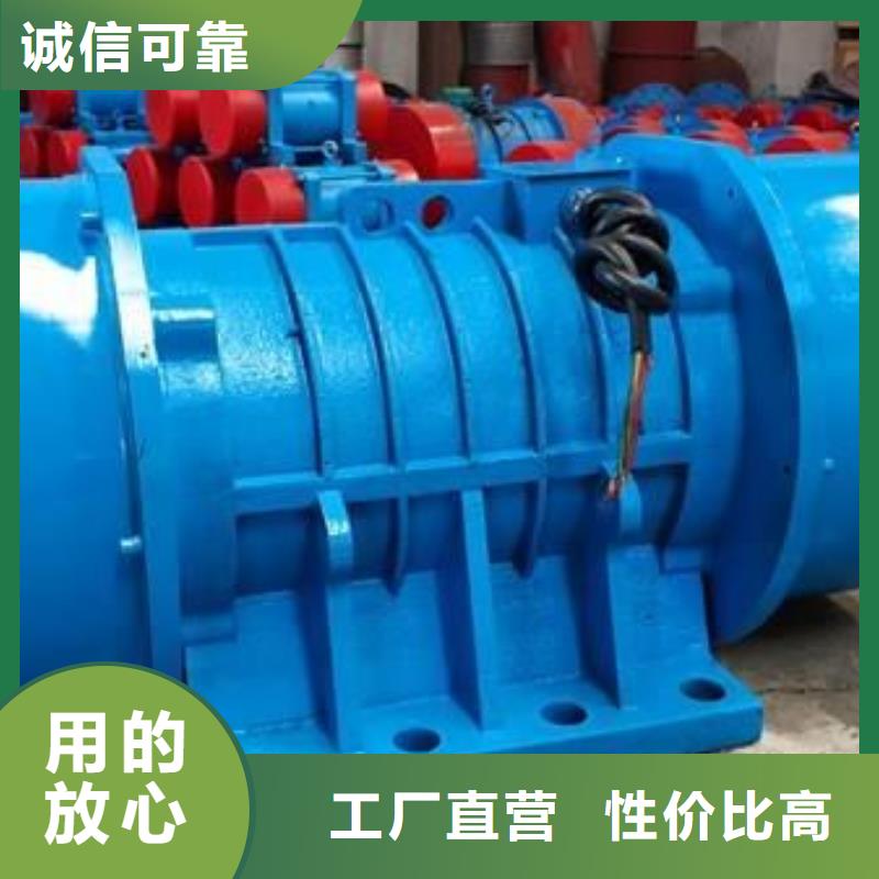 仓壁振动器混凝土振动台品质保障售后无忧